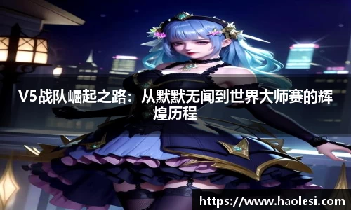 必一运动