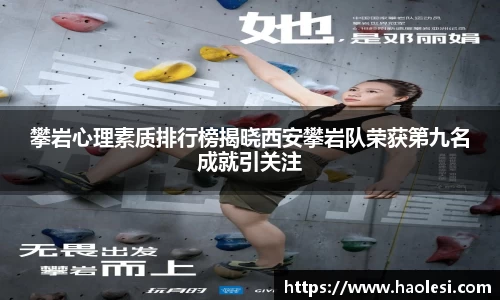 必一体育