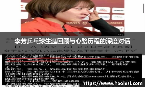 b-sports
