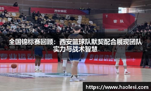 必一体育