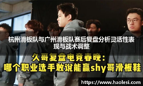必一运动官方网站