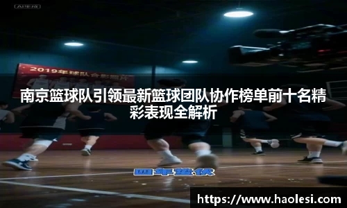 b-sports